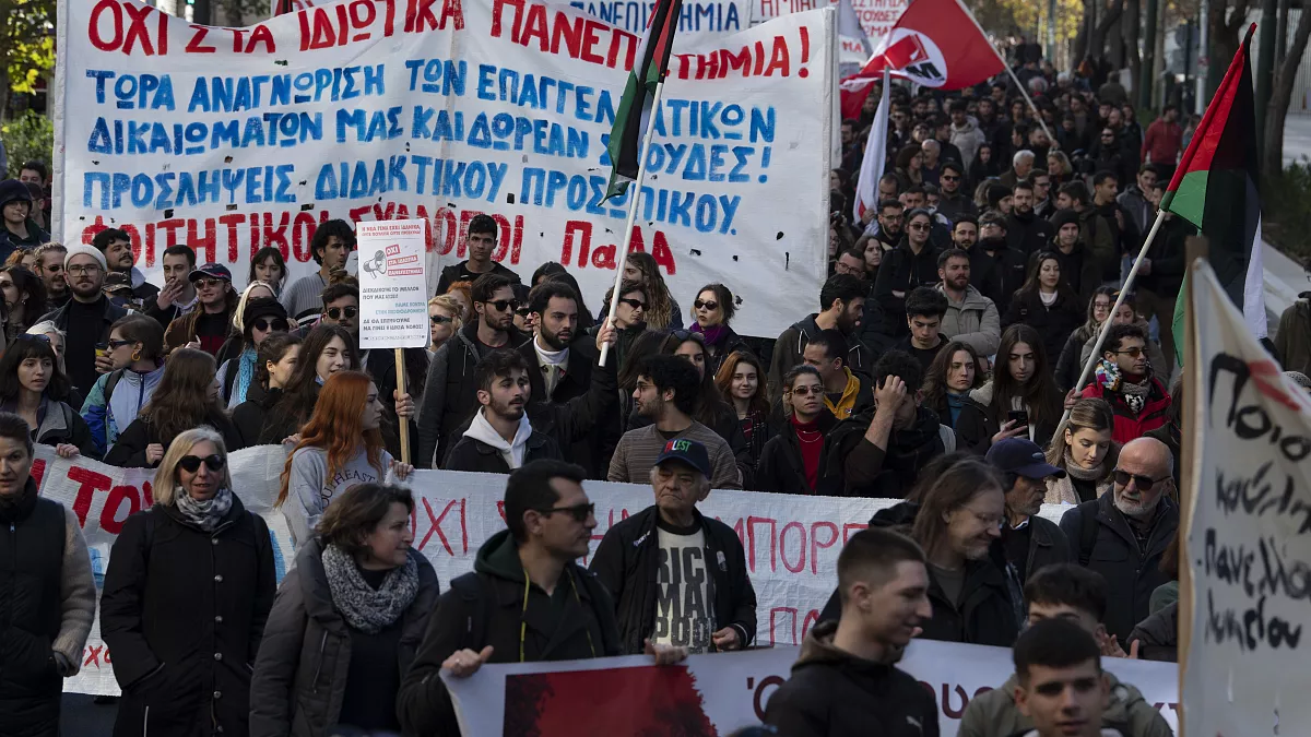 Gli studenti greci contro la privatizzazione dell’università