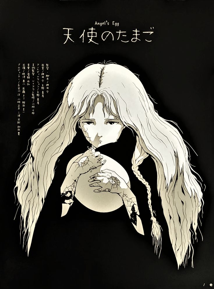 Cannes: 3 motivi per ri-scoprire “Tenshi no tamago”